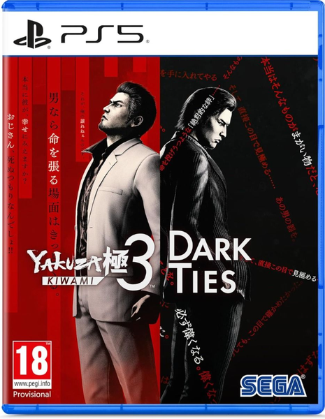 Yakuza Kiwami 3 and Dark Ties PS5