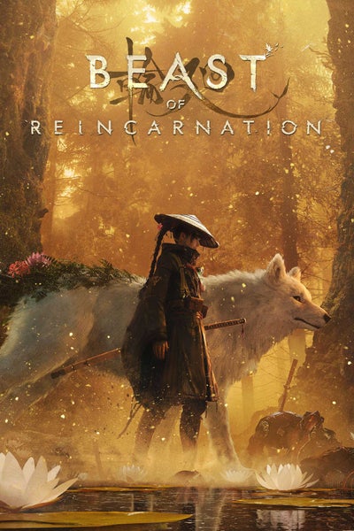 Beast of Reincarnation XSX