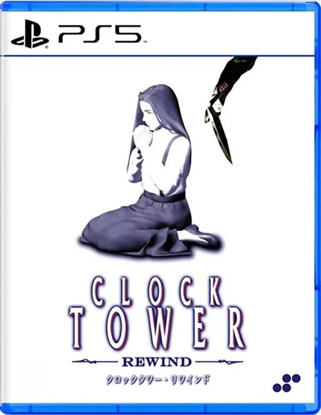 Clock Tower Rewind PS5